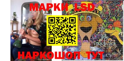 меф Нягань