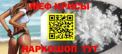 PSILOCYBIN Новодвинск
