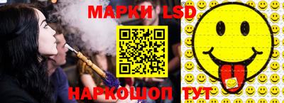 меф Нягань