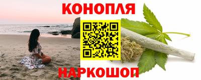 прущая мука Обнинск