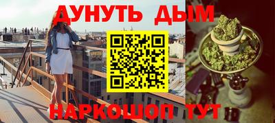 амф Новокубанск