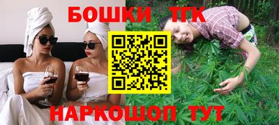 прущая мука Обнинск