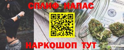 амф Новокубанск