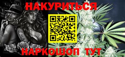 прущая мука Обнинск