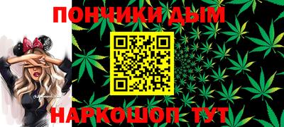 PSILOCYBIN Новодвинск