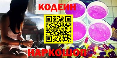 меф Нягань