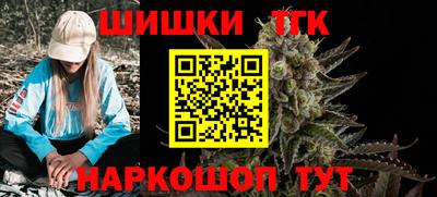 PSILOCYBIN Новодвинск