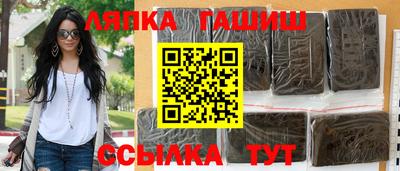 меф Нягань