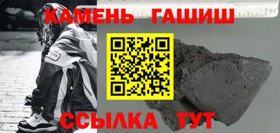 PSILOCYBIN Новодвинск