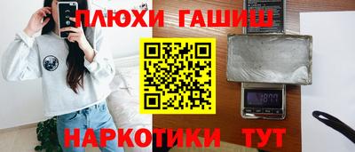PSILOCYBIN Новодвинск