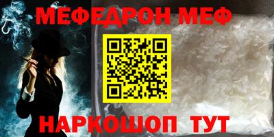 PSILOCYBIN Новодвинск