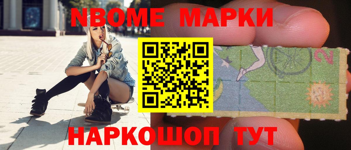 Среднеуральск  LSD-25 экстази ecstasy  Вход с VPN  Лсд 25 экстази кислота 
