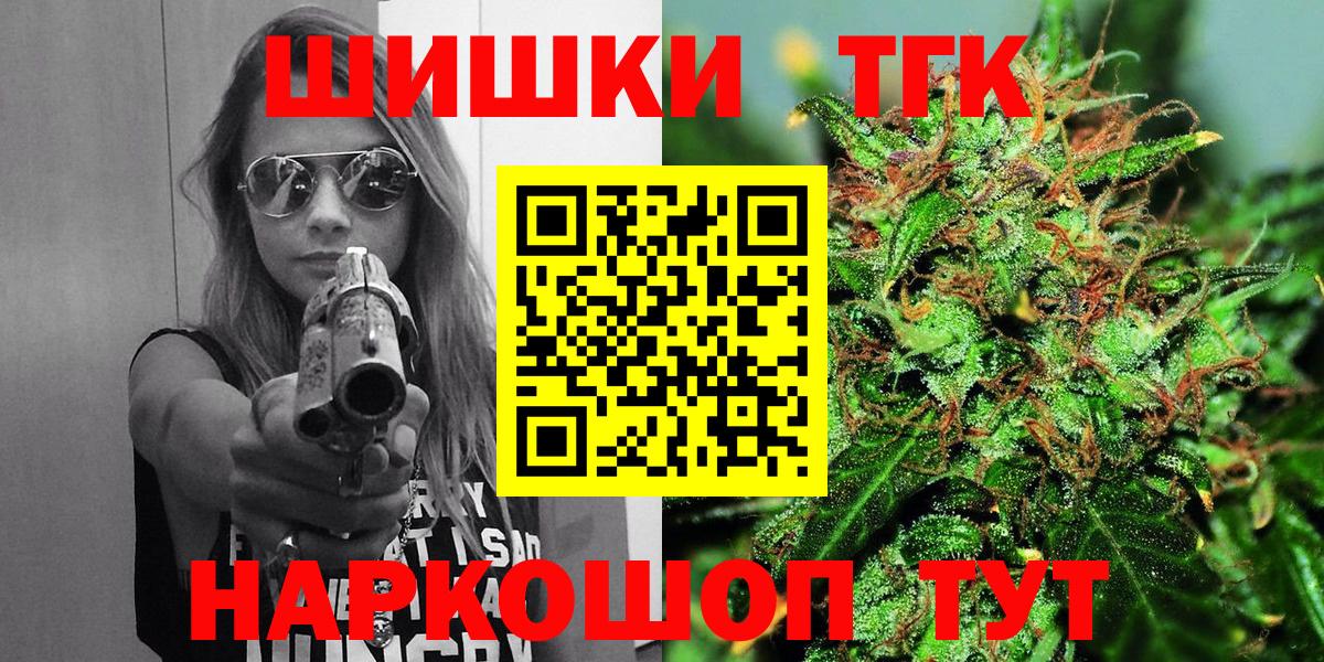 Канабис тримм  Вход с VPN  Бошки марихуана Bruce Banner  Канабис Bruce Banner  Конопля ГИДРОПОН  Среднеуральск 